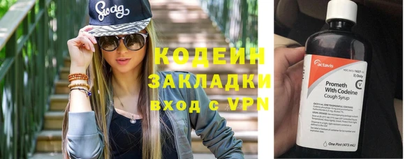 мдпв Володарск