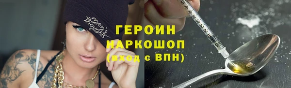 мдпв Володарск