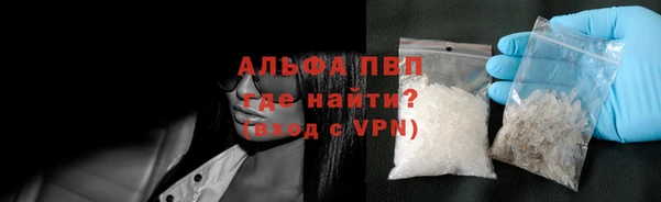 мдпв Володарск