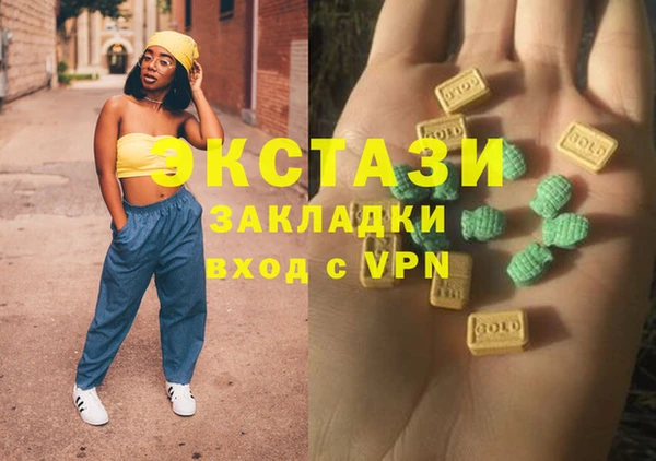 мдпв Володарск