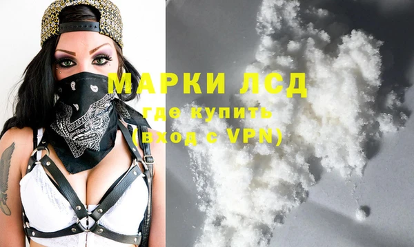мдпв Володарск