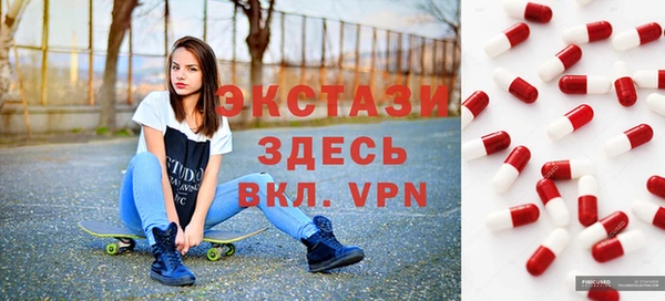 дмт Бугульма