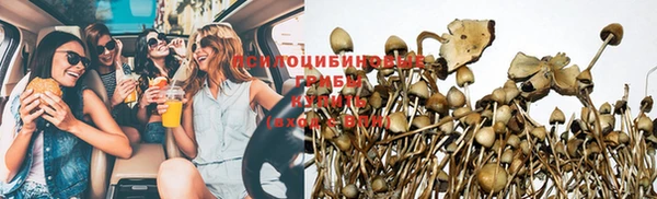 меф VHQ Волоколамск