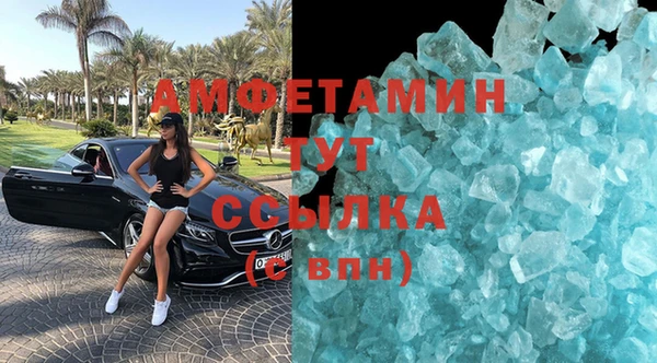 мдпв Володарск