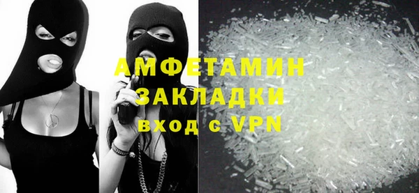 мдпв Володарск