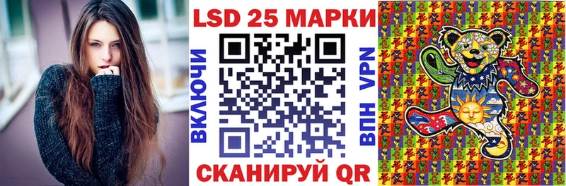 Купить где  Десногорск  Марки NBOMe 1,5мг 
