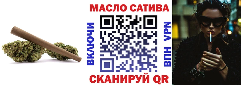 Купить где  Десногорск  ТГК жижа 